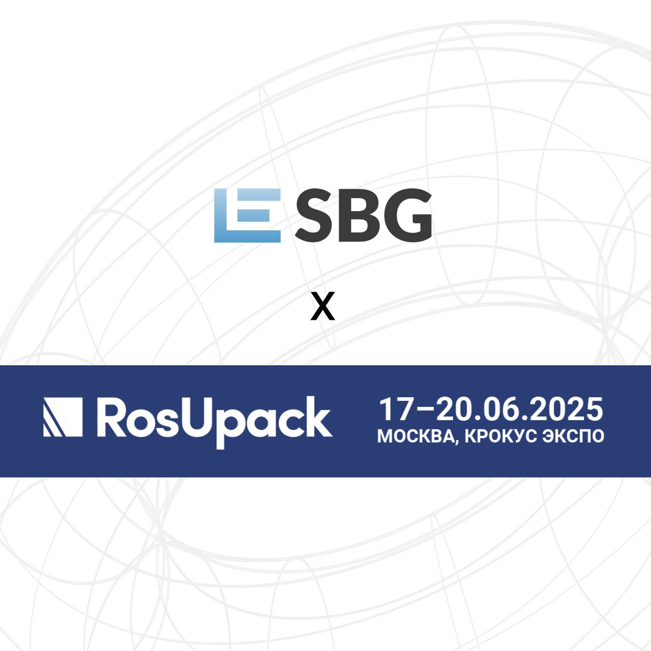 RosUpack